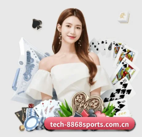 8868体育平台 APP